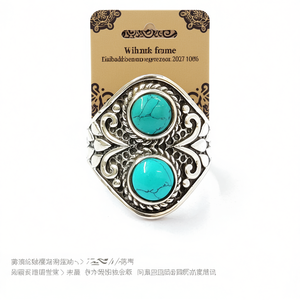<b>Turquoise</b> Fashion <b>Ring</b> 7.8 Grams Elegant Design - Product Image 2