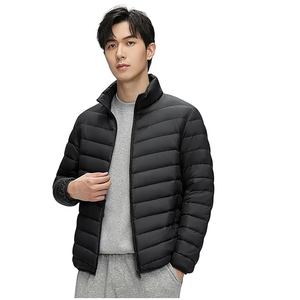 Veste matelassée légère pour homme à col montant, fermeture éclair, coupe-vent, couleur unie, décontractée, coupe ajustée, longueur standard, manteau d'automne - Product Image 1