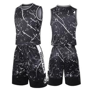 Ensemble d'uniformes de basketball en maille polyester de qualité supérieure, résistant à la décoloration, anti-boulochage, facile d'entretien - Product Image 5