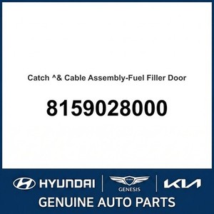 Elantra Nuevas Piezas y Accesorios para Autos y Camiones 8159028000 - Product Image 1