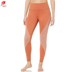Leggings de Soporte Premium para Movimiento Fácil, Tejido Transpirable, Cintura Alta, para Gimnasio y Uso Diario, con un Toque de Moda - Product Image 1