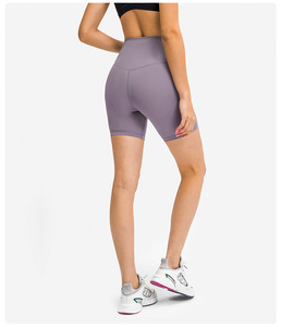 Shorts cycliste taille haute pour femme, couleur unie, en polyester respirant, grande taille, coupe ajustée, taille élastique, pour délavage à la pierre - Product Image 6