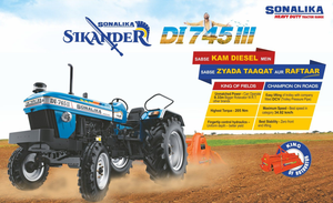 Tractor Sonalika 745 DI III Sikander de Servicio Pesado, 50 HP, 2WD, Buena Calidad, Alto Rendimiento, Refrigerado por Agua, Nuevo - Product Image 6