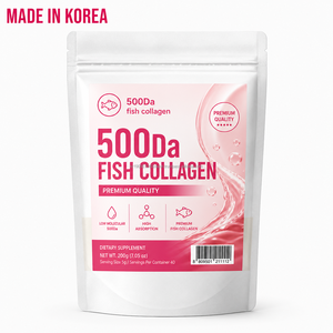 Colágeno de Pescado de Bajo Peso Molecular (1000 Dalton), Péptidos en Polvo, 500g, para Adultos, Mejora la Inmunidad, a Granel, Corea, K-Beauty, Marca Privada, Personalizado - Product Image 5