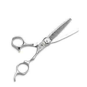 Ciseaux à cils professionnels Ovexa Surgical 10 mm, ciseaux de barbier, pointe lisse, prise en main parfaite, acier inoxydable durable, expédition immédiate, salon - Product Image 2