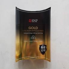 Maschera viso idratante SNP Gold Collagen Ampoule con peptidi, 25ml x 10, confezione da 1 - Sconto - Product Image 1
