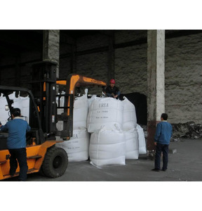 Urea 46 Granular de 2mm y 4mm con Garantía de Calidad para Aplicación en Campos de Arroz y Trigo, para Exportación - Product Image 1