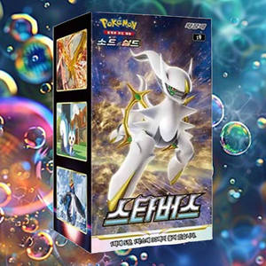 Caja de Sobres del Juego de Cartas Coleccionables Pokémon Brilliant Stars, Cartas de Personajes de Anime Coreano, Colección de Cartas Pokémon, Artículo de Colección Popular - Product Image 1