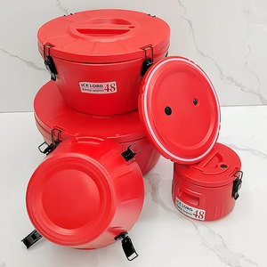 Ensemble de 4 récipients isothermes ronds pour aliments, 6L, 20L, 40L, <span class=keywords><strong>60L</strong></span>, pour la conservation de la fraîcheur et la distribution alimentaire en gros - Product Image 5