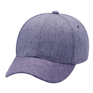 Premium Quality <b>Baseball</b> <b>Cap</b> Unisex Adjustable Sports Hat Comfortable Daily Wear for All Seasons - Product Image 1