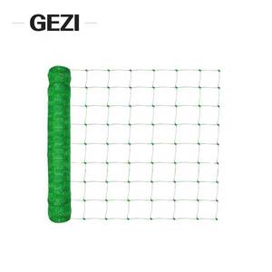 Soft Elastic Rede Extrusada Heavy Duty Biodegradable Cucumber <strong>Bitter</strong> Plant Support Trellis Netting Mesh Nylon pp Pe Hdpe Plastic - Product Image 3