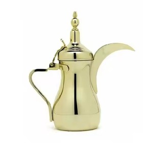 Decorative Arabic Aluminum Coffee <b>Pot</b> Dallah with Traditional Middle Eastern Style Eco-Friendly & Durable for Serving Coffee <b>Tea</b> - Product Image 1