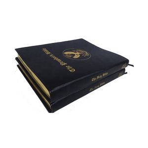 ผู้ผลิตและซัพพลายเออร์พระคัมภีร์ศักดิ์สิทธิ์ในอินเดีย | บริการพิมพ์พระคัมภีร์และพิมพ์หนังสือไบเบิ้ลแบบสั่งทำ - Product Image 6