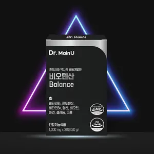 Suplemento de Biotina, Zinc, Folato, Pantoténico, Cromo, Selenio y Vitaminas del Grupo B para el Crecimiento del Cabello y Beneficios para la Salud (ODM/OEM) - Product Image 1