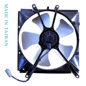 CHIN LANG, 40 Años de Experiencia como Fabricante, Motor de Ventilador de Refrigeración de 12V para Modelos 93'~97' OEM # 1671112200 CL-4183 - Product Image 1