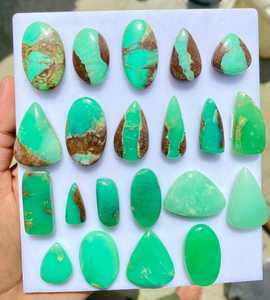 พลอยคริสโซเพรสสีเขียวธรรมชาติทรงคาโบชองแบบหลวม รูปไข่แบนขัดเงา สำหรับทำเครื่องประดับ ขายส่งโดย MAHNAJ GEM - Product Image 3