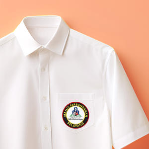 Personalized Embroidered Washable Corporate Event <b>Patch</b> Branding Tags for Garment Uniforms Souvenirs or Gifts-Budget-friendly - Product Image 1