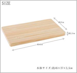 Grande planche à découper en bois de cyprès, planche à découper en bois de qualité supérieure pour la cuisine, planche de préparation alimentaire durable, en gros, pour l'exportation - Product Image 5