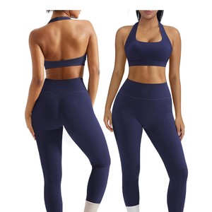 Conjunto de Sujetador Deportivo con Cuello Halter y Ribete en Contraste, Leggings de Cintura Alta y Longitud Completa, Ropa de Yoga sin Costuras de Spandex y Poliéster - Product Image 5