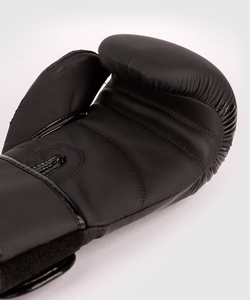 Gants de boxe en cuir PU personnalisés avec logo, best-sellers de la mode, gants d'entraînement professionnels pour MMA et sparring - Product Image 4