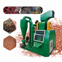 Machine de granulation de fil de cuivre pour le recyclage des câbles en cuivre et en aluminium avec séparateur d'air, équipement de recyclage des fils usagés