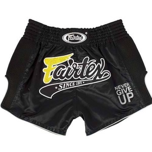 Nuevo Diseño, Shorts de Muay Thai Fairtex Sublimados al por Mayor, 100% Poliéster para Adultos, Shorts de Lucha MMA Fairtex - Product Image 2