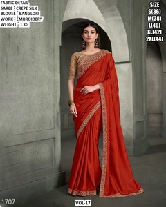 ผ้าไหมเครปสีเขียวอมฟ้าสำหรับผู้หญิง ยี่ห้อ Noor Elegance พร้อมเสื้อปักลาย ทรงปกติ ยาวคลุมเท้า เหมาะสำหรับงานแต่งงานแบบดั้งเดิม รุ่น 1711 - Product Image 3