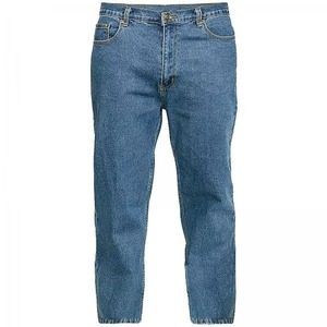 Jeans de Hombre 100% Algodón Denim de Alta Calidad, Estilo Vintage, Corte Recto, OEM/ODM, Lavados, con Botones, para Verano, Gran Venta - Product Image 3