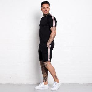 Ensemble de jumelles personnalisé, T-Shirt double et Short - Product Image 1