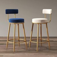 Tabouret de bar de cuisine moderne de luxe avec assise ronde en velours, pieds en acier doré et dossier, idéal pour bar à domicile, centre commercial et restaurant