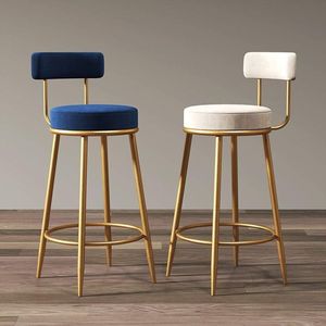 Luxury Kitchen Island Bar <b>Stool</b> with <b>Round</b> Velvet Seat Gold Steel Legs and Back Support for Cafe Restaurant - Product Image 3
