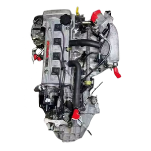 Conjunto de Motor de Gasolina 5A 2.5L con Caja de Cambios Manual - Product Image 1