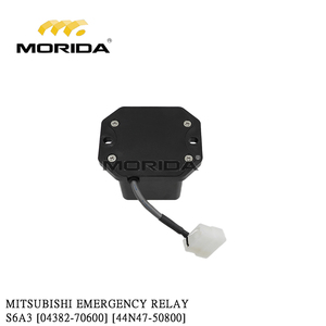 Relais d'urgence S6A3 [04382-70600] [44N47-50800] pour MITSUBISHI - Product Image 1