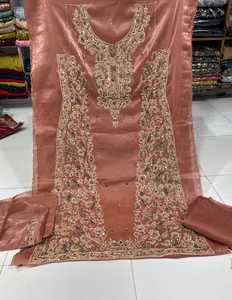 Ensemble Salwar Kameez brodé trois pièces pour femmes, tenue traditionnelle indienne et pakistanaise pour mariage, en soie, longueur cheville, coupe ample - Product Image 5