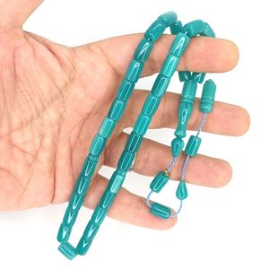 Rosario Musulmán Premium de Resina Ecológica Hecho a Mano, 33 Cuentas Pulimentadas, Joyería Islámica Tasbih, 10mm Turquesa - Product Image 4