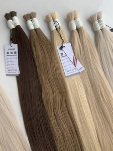 Extensiones de cabello a granel Color marrón 100% Cabello virgen vietnamita Muy suave y sedoso de alta calidad - Product Image 4