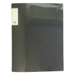 Notebook HPL Slim Max B5 Navy - Product Image 1