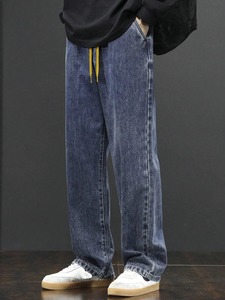 Jean en denim extensible en mélange de coton biologique premium, mi-lourd, coupe ample à jambe large, déchiré, écoresponsable, décontracté, pour le printemps - Product Image 2