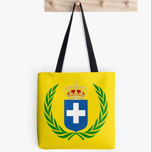Sac fourre-tout en polyester imprimé drapeau de la Grèce, sac à main réutilisable pour les courses, sac à bandoulière en tissu jaune pour l'épicerie, pochette de transport de voyage - Product Image 1