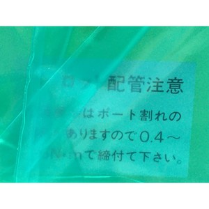 วาล์ว LYX-0449 CKD เรซินเทคโนโลยีอิเล็กตรอนเทล-เชื่อถือได้อุปกรณ์เซมิคอนดักเตอร์มรดกระดับโลกและชิ้นส่วน - Product Image 3
