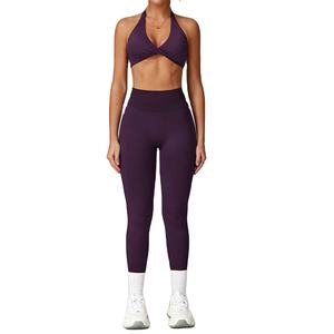 Conjunto de Yoga de Última Moda, Sujetador Deportivo de Alto Impacto y Leggings para Mujer, Ropa Deportiva para Gimnasio, Personalización de Logotipo Disponible - Product Image 4