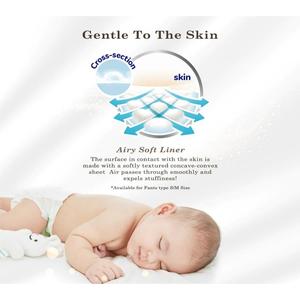 Kao สำหรับเมอร์รี่ญี่ปุ่นผ้าอ้อมดูดซับได้ดีเป็นมิตรกับสิ่งแวดล้อม NB 82ขายส่งเทปสำหรับทารกแรกเกิดและเด็กวัยหัดเดิน - Product Image 2