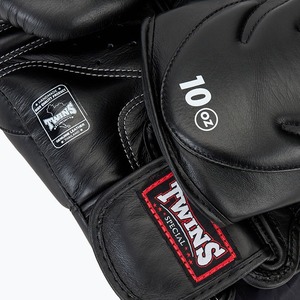 Gants de boxe noirs de qualité exceptionnelle pour le kickboxing, gants de boxe Twins personnalisés en cuir de vachette, équipement de boxe Twins, gants d'entraînement professionnels - Product Image 5