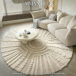 Handmade <b>Cream</b> Wool/Cotton Area <b>Rug</b> Textured Non-Slip Designer Carpet Modern Abstract Luxury Living Room Bedroom Home Decor - Product Image 6