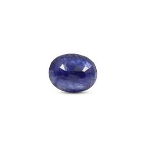 Loose 8.5 Carat Blue Sapphire Gemstone-Heart & Emerald Cut-11mm Diameter-For Fine Jewelry - Product Image 2