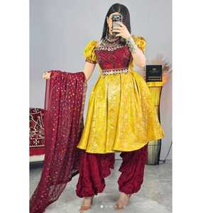 Robe de mariée style afghan 2026, confectionnée à la main, avec appliques de dentelle modernes, volants, col en V, coupe trapèze, couleur jaune, style Kuchi - Product Image 6