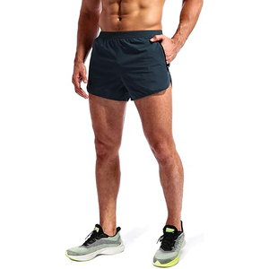 Tela suave y lisa, ajuste relajado, aire que pasa a través de las aberturas laterales, espacio extra en el centro, pantalones cortos de gimnasio - Product Image 3