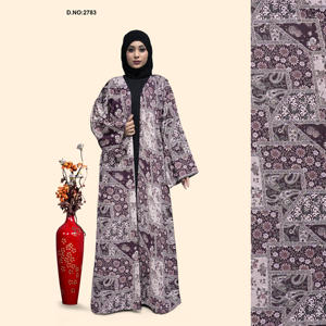 Abaya en lin à manches longues pour fêtes et usage quotidien, idéale pour le Ramadan, l'Omra et le Hajj - Approvisionnement direct usine, prix compétitif, Inde - Product Image 2