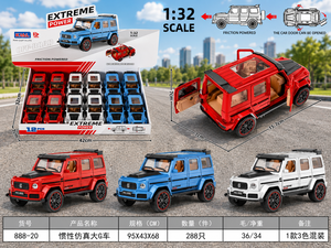 รถของเล่น SUV แบบไดแคสต์ ขนาด 1:32 ขับเคลื่อนด้วยแรงเสียดทาน พร้อมประตูที่เปิดได้ - Product Image 1