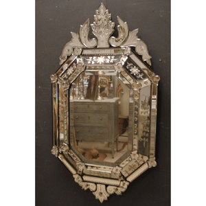 Miroir décoratif baroque vénitien de designer |   Miroir mural en verre de style antique de luxe avec cadre orné pour la décoration de la pièce et de l'hôtel - Product Image 1